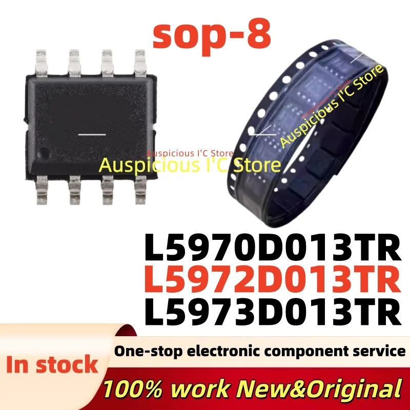 (10PCS) L5972D L5973D L5970D L5970D013TR L5972D013TR L5973D013TR sop-8