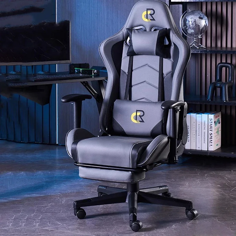 

Ergonomic Stretch Office Chair Modern Comfortable Comfy Relax Gaming Chair Nordic Luxury Chaise De Jeux Gaming Furniture