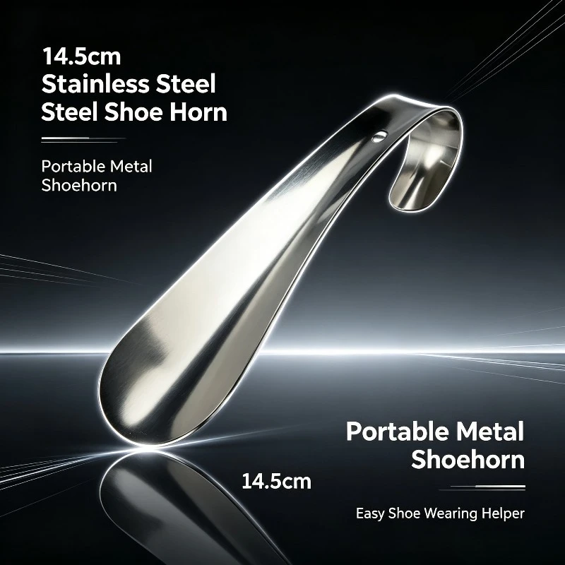 1Pc Stainless Steel Shoe Horn 14.5cm Portable Metal Shoehorn Spoon Professional Shoe Lifter Helper for Men Women Daily Wear