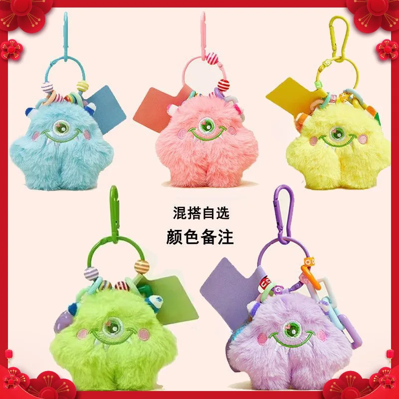 

Новый плюшевый рюкзак в стиле пары, брелок для девочек Baita, милая креативная кукла, плюшевая кукла, кулон, глухая коробка