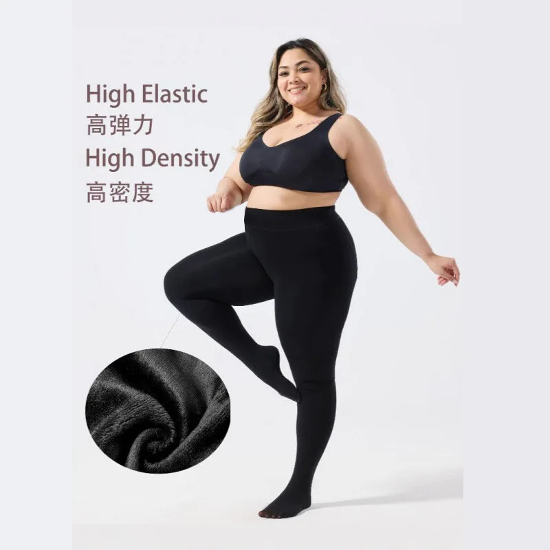 Plus Size Fleece Lined Tights Women High Waist Thermal Winter Leggings Thick Warm Pantyhose Shapewear Body Shaper Cold Weather