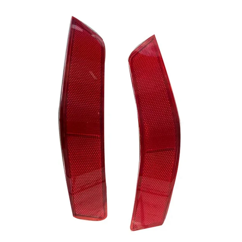 

NEW-26565-6FV0A 26560-6FV0A отражатель заднего бампера предупреждающие автомобильные для Nissan Kizashi X-Trail 2017-2019