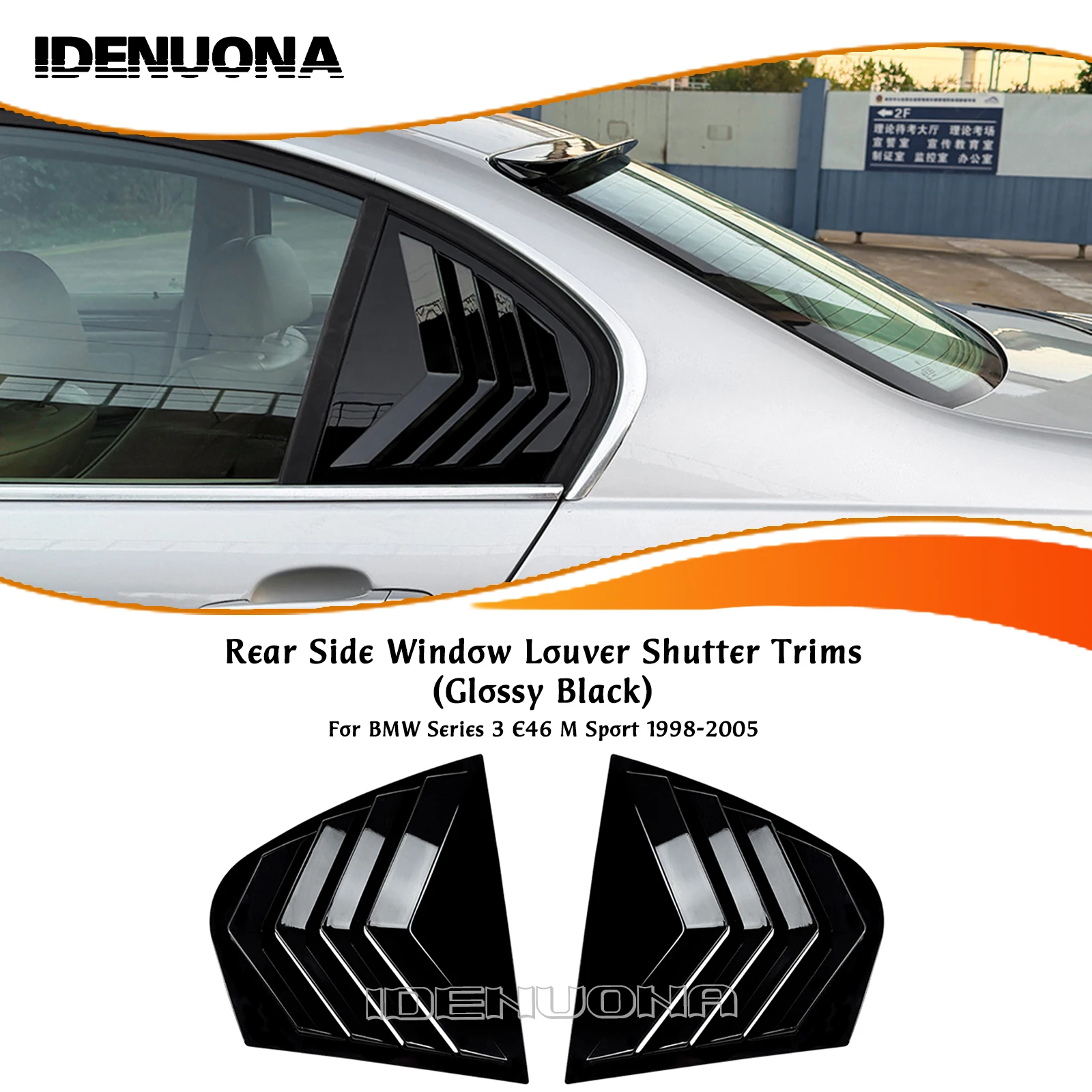 

Жалюзи заднего бокового окна, накладка на лобовое стекло, жалюзи для BMW 3 серии E46 320i 325i 328i 330i, 4 двери 1998-2005 гг.