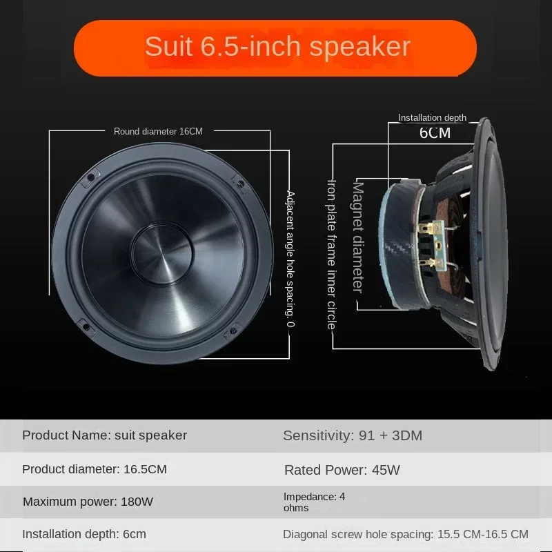 Alto-falante de áudio para carro modificado conjunto de alto-falante coaxial alto médio e baixo de 6 polegadas e 6,5 polegadas