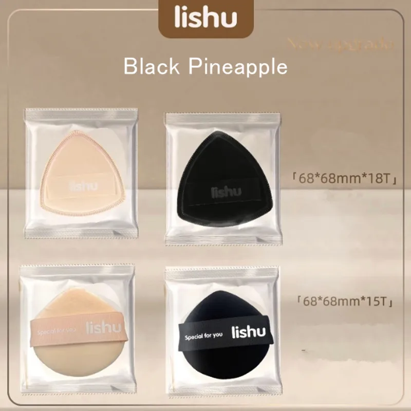 Lishu Black Air Cushion Puff High Elasticity Makeup Sponge Blender For Wet Dry Foundation Application Non Absorbent