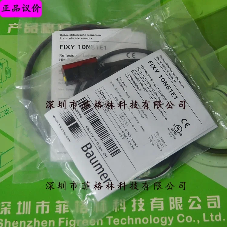 2026 [Physical Photo] FIXY 10N51E1 Baumer Photoelectric Sensor