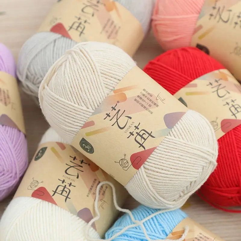 40g 3-strand Milk Cotton with Multiple Colors Available,soft Fluffy Yarn,handmade Scarf,hat,doll,blanket,novice Weaving Material