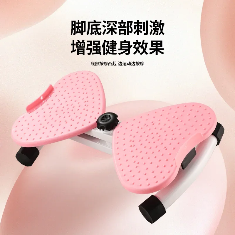 Silent Waist Twisting Turntable Household Abdominal Slimming Exercise Board
