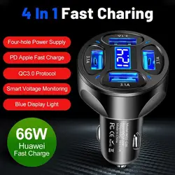 66W 4 In 1 Car Charger With Digital Display 4 Ports USB 3.0 Mobile Phone Charger Adapter For IPhone 14 Pro Max