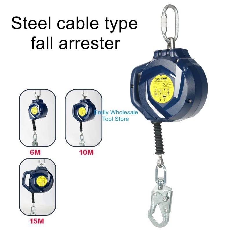 Aerial work self-locking speed differential fall arrester galvanized steel rope aerial fall arrest brake ware retarder