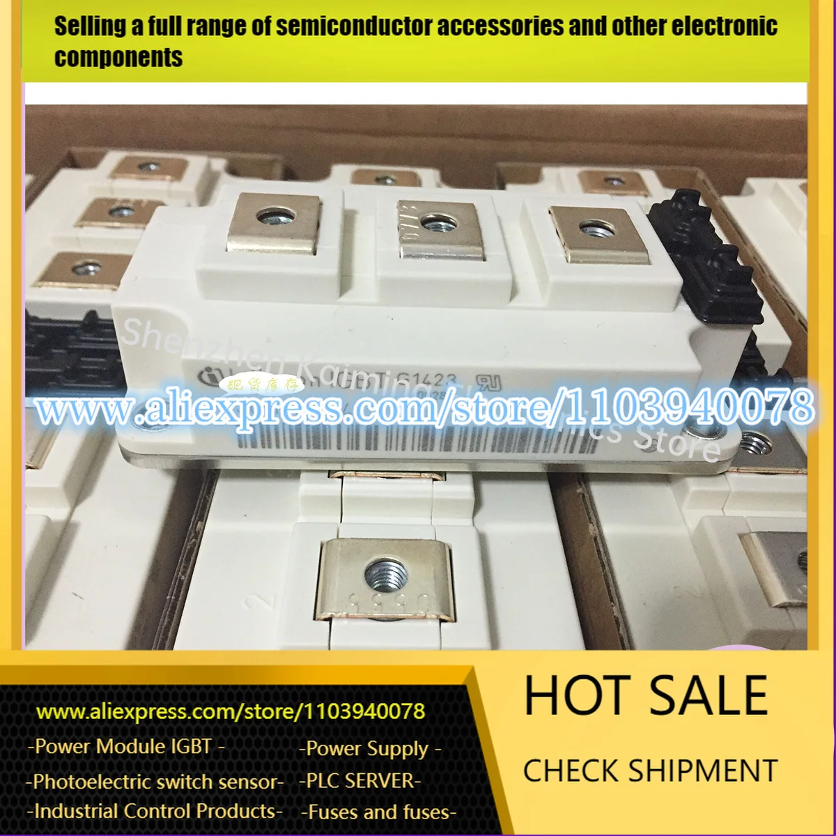 

НОВЫЙ И ОРИГИНАЛЬНЫЙ МОДУЛЬ IGBT FF100R12KS4 FF150R12KS4 FF200R12KS4 FF300R12KS4 FF400R12KS4 FF600R12KS4 в наличии