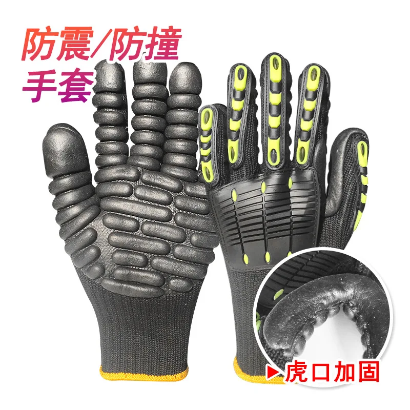 Anti-vibration , electric drill , grinding , impact-resistant , protective safety gloves for industrial
