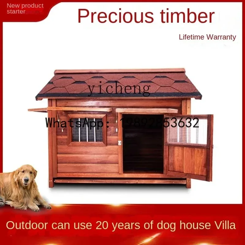 X5  Solid Wood All Seasons Dog House Luxury Dog Villa Summer Rainproof Kennel