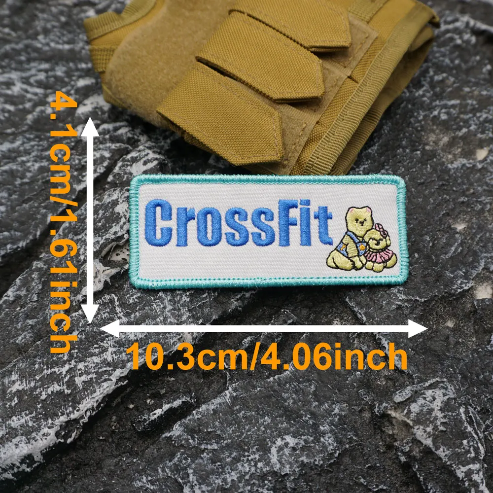 crossfit Embroidered Patch with merrow border, Sewable Applique for Clothing and Accessories