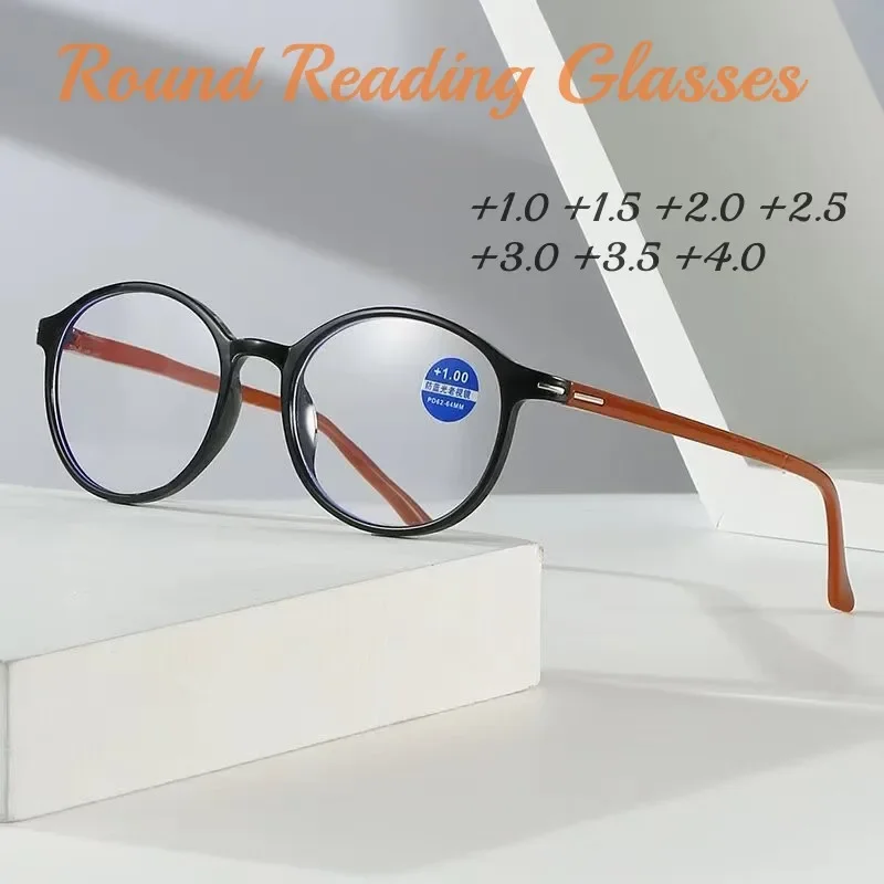 Anti-blue Light Reading Glasses Square Round Ultralight Frame Women Men Glasses Far Sight Eyeglasses Diopters +0.5 +1.0 To +4.0