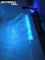 MEISHIDA BSM-8205 смарт ванна для серфинга