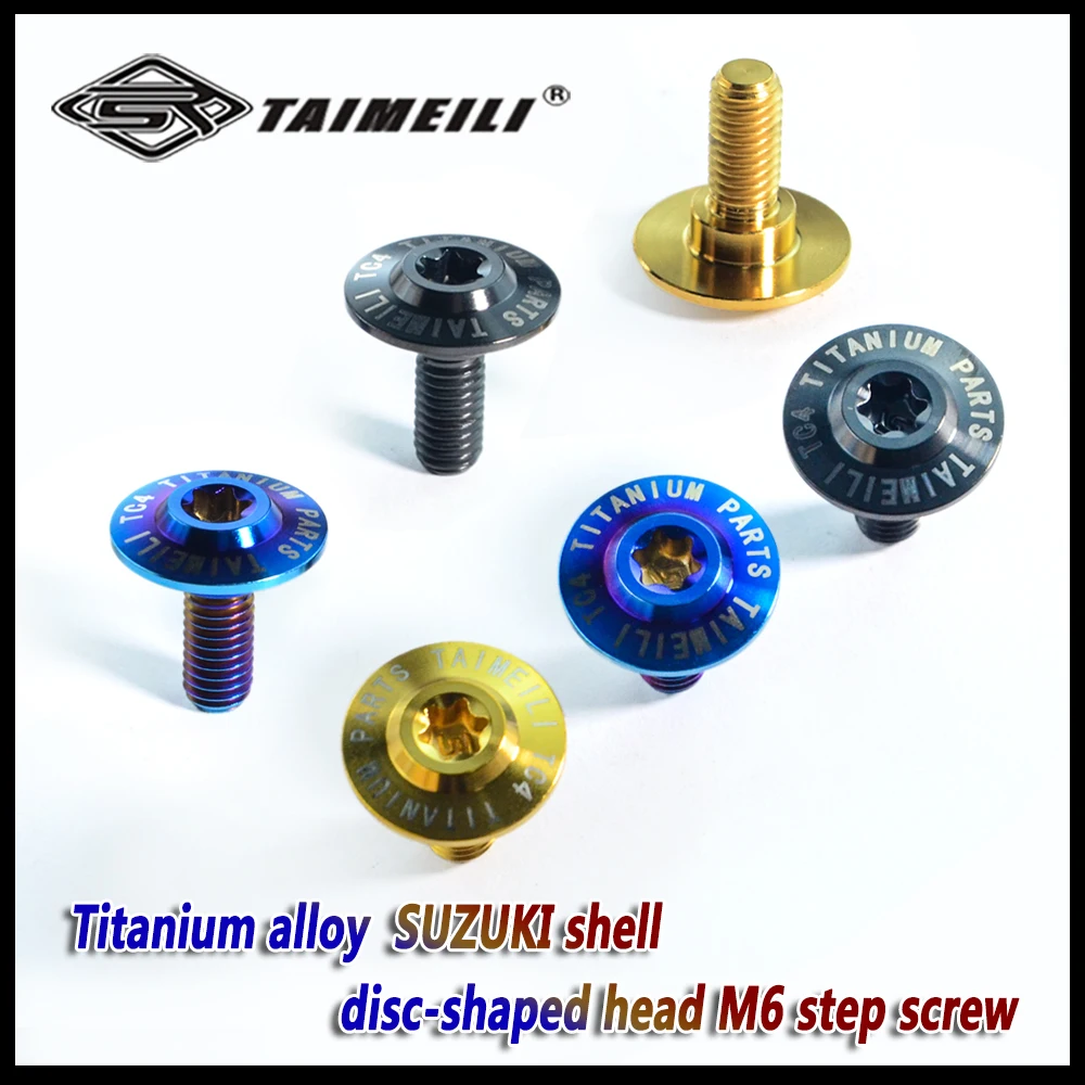 TAIMEILI Titanium alloy step screw M6x16/20mm suitable for Suzuki motorcycle shell screw1pcs