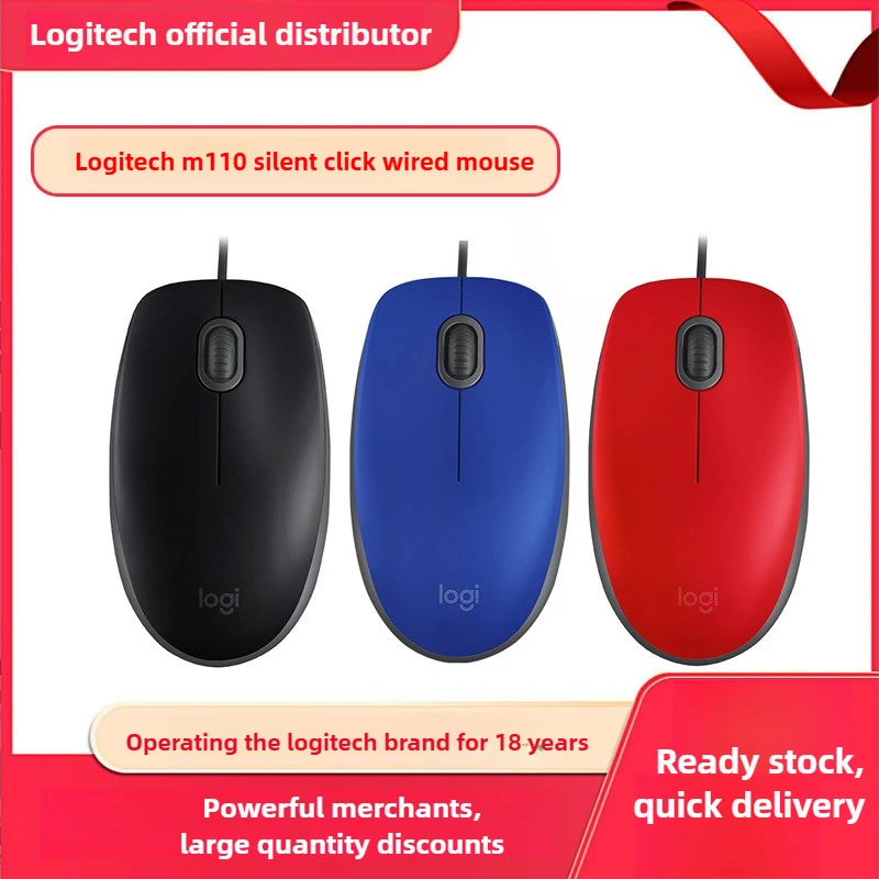 

Logitech M110 Silent Wired Mouse for Home and Office, Notebook and Desktop Computers, USB Full-Size Optical Mouse