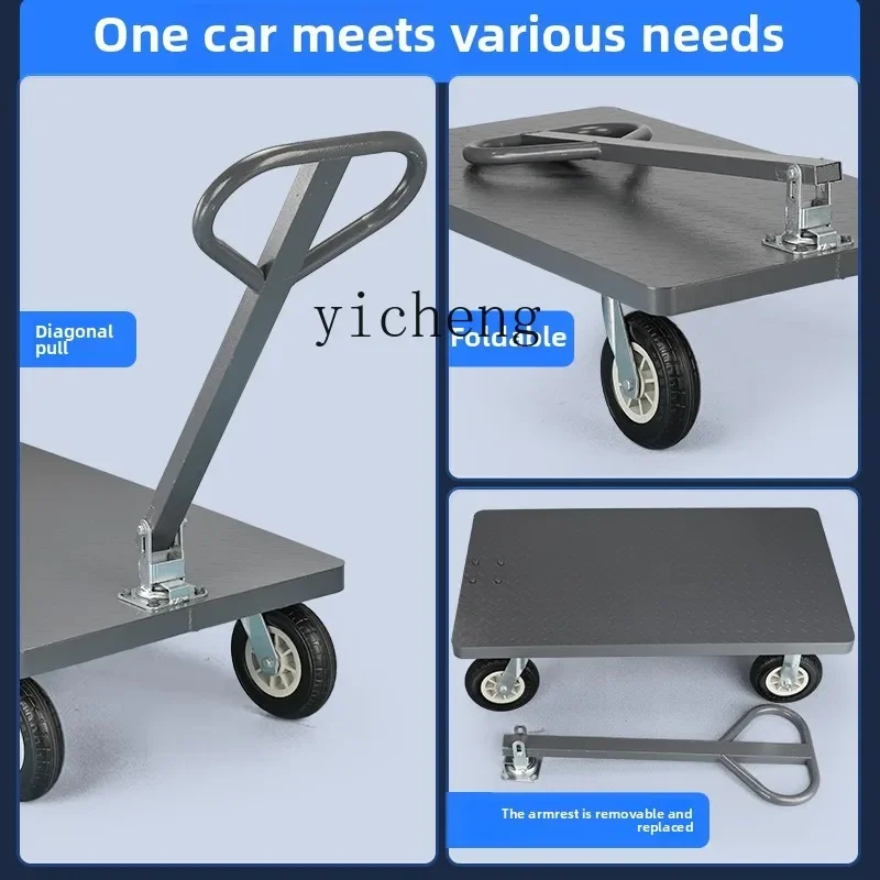 TQH steel plate flatbed truck push goods trolley construction site trailer trolley pull goods folding portable hand truck