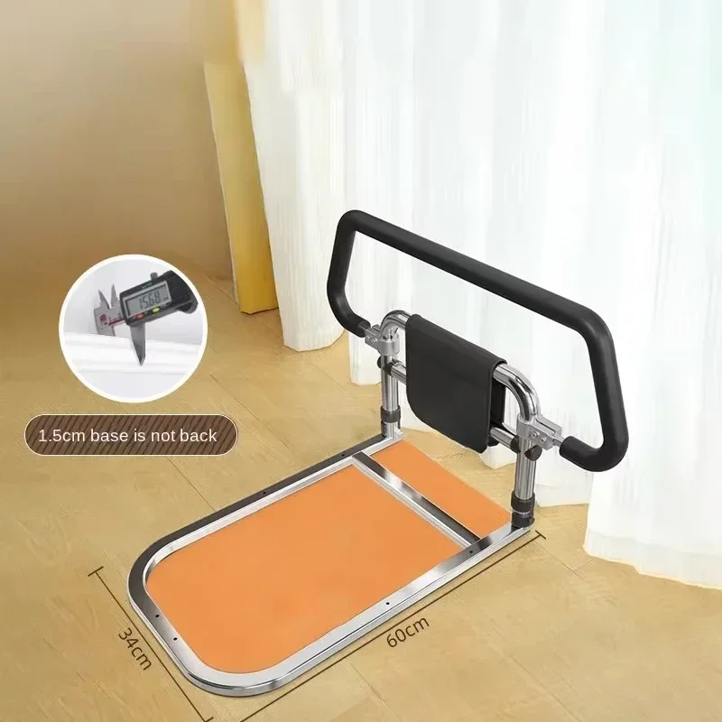 European Stainless Steel Senior Bed Rails Elderly Goods Bedside Handrails Home Bedroom Home Guardrails Simple Elderly Furniture