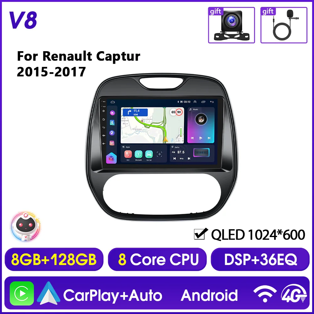 Hikity 2Din Carplay Autoradio Voor Renault capturr 2015-2017 Niet voor spooin Multimedia Speler Android Auto GPS Bluetooth RDS DSP