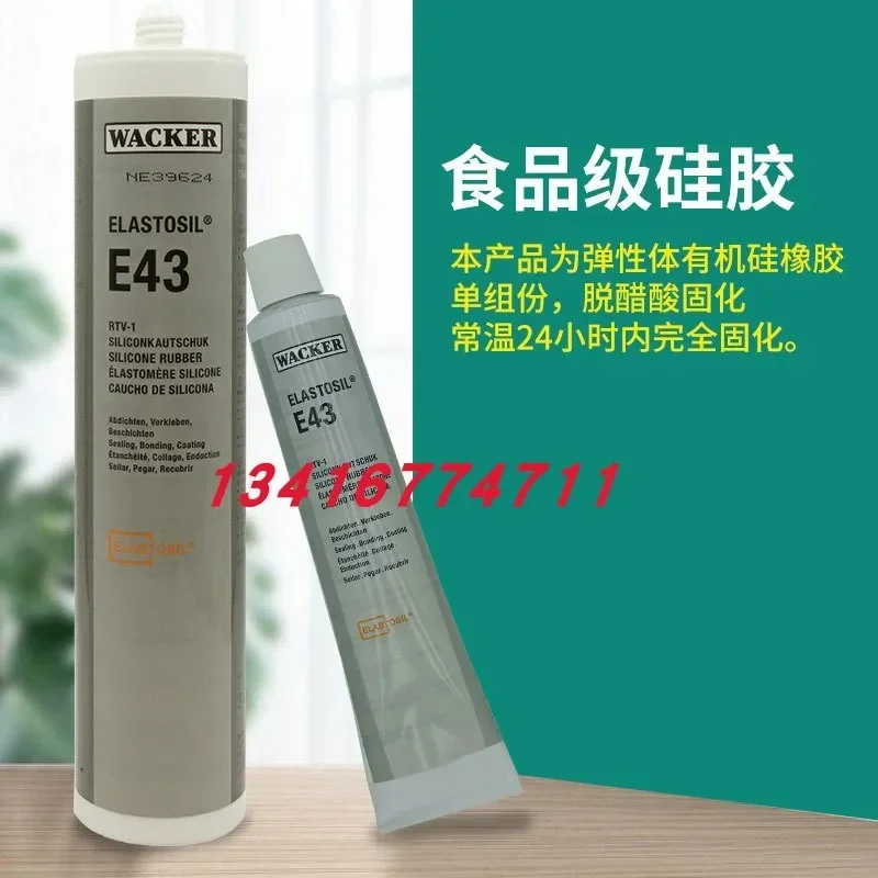 Wacker E43 Sealant …