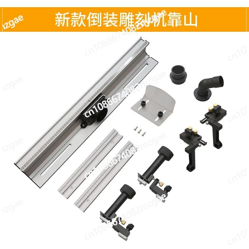 Flip assembly, modification, engraving machine, bakelite milling, trimming machine DIY chute, woodworking T slot