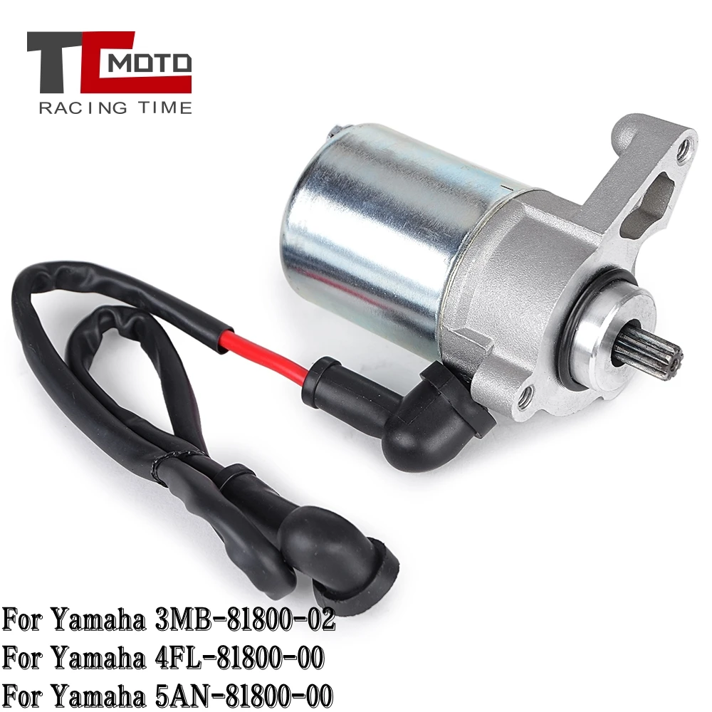 

Стартер для Yamaha DT125R DT125RH DT125RN DT125RE DT125X DT 125 R RH TDR125 TZR125 3MB-81800-02 4FL-81800-00 5AN-81800-00