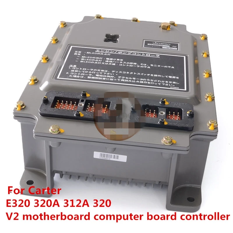 for Carter E320 320A 312A 320V2 Motherboard Papan Komputer Controller Baru Domestik Kualitas Tinggi Aksesoris Gratis Mail