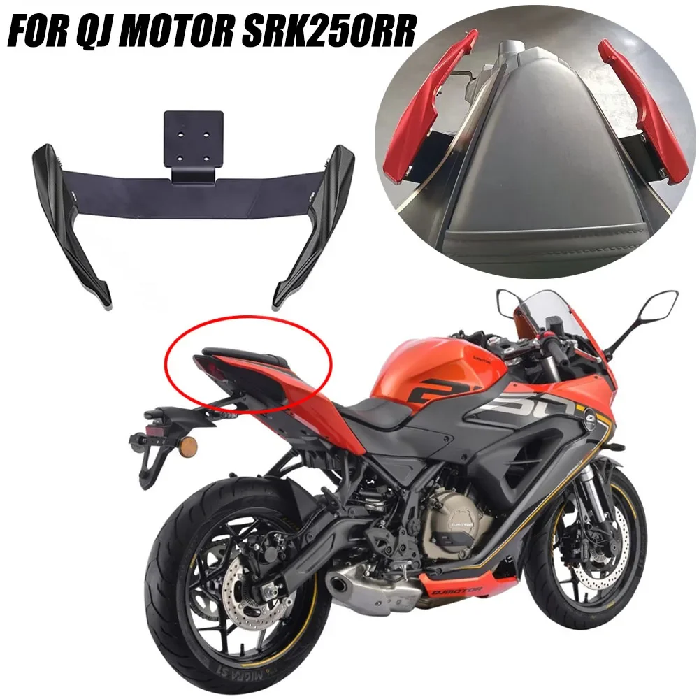 

New For QJ MOTOR SRK250RR SRK 250RR SRK 250 RR QJMOTO Modified Rear Armrest Thickened Bracket All-Aluminum Alloy Handle