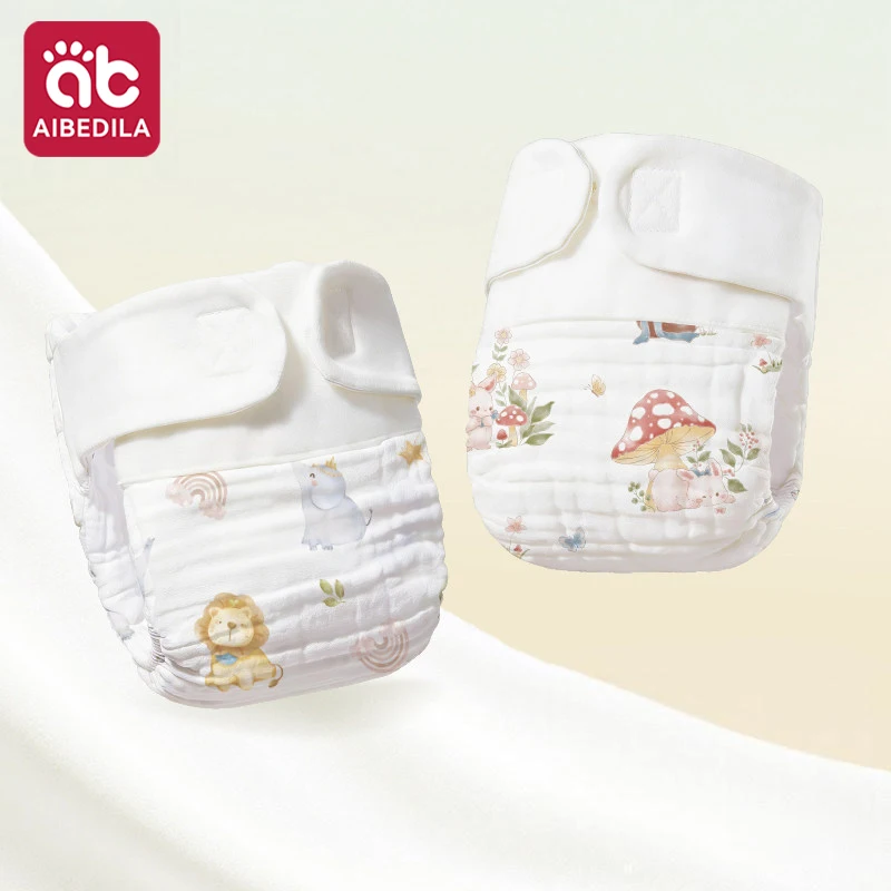 AIBEDILA Reusable Washable Cotton Gauze Baby Diaper Liners Breathable Newborn Infant Cloth Nappy Inserts