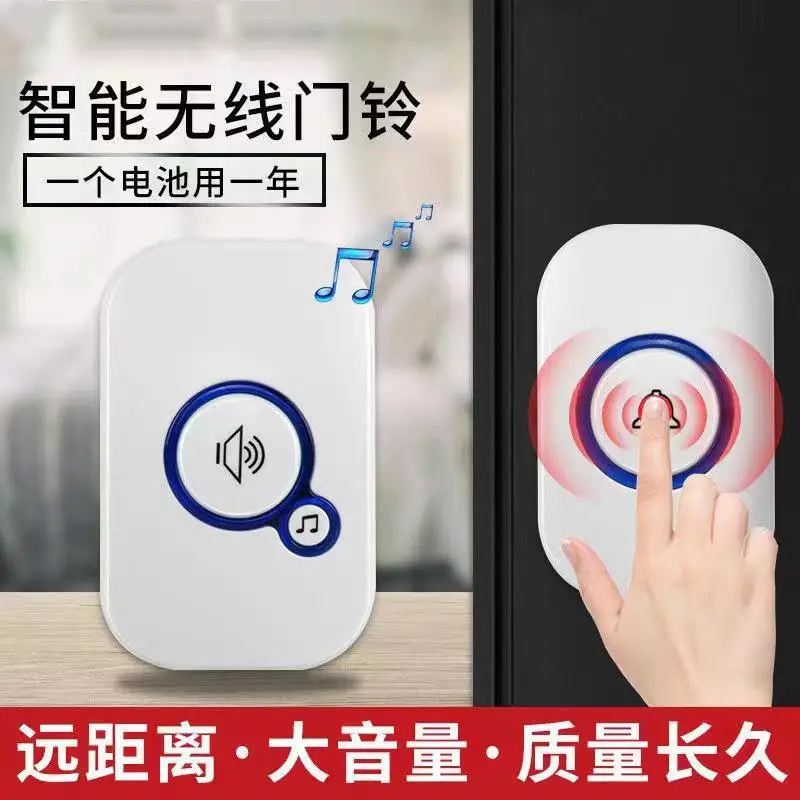 إنذار لاسلكي للضيوف ترحيب جرس باب الرنين 32 نغمة جرس الباب لحلقة باب أمان المنزل