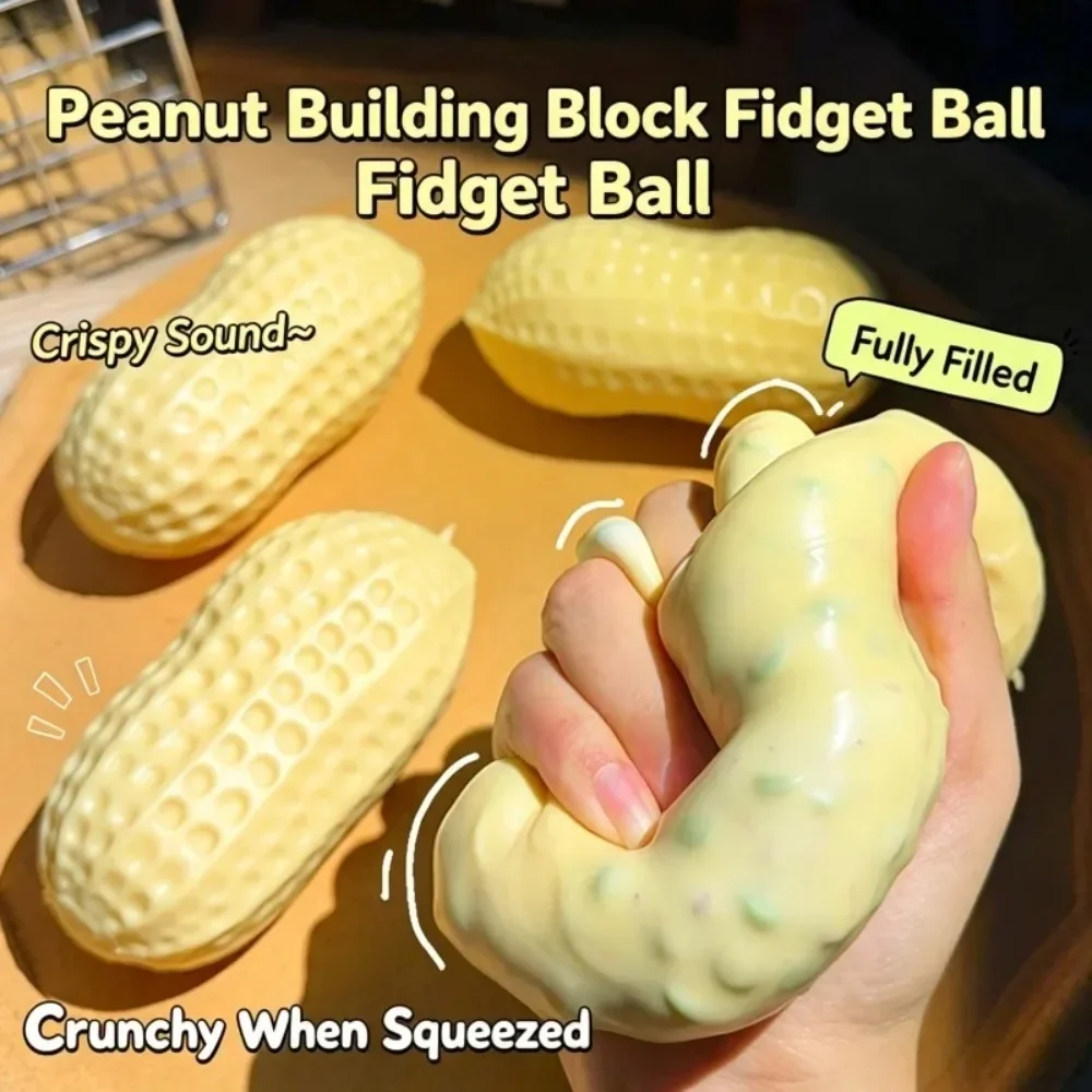 //ASMR  Peanut Squishy Crunchy Building Block Stress Ball Squeeze Handmade Squeeze Ball Buttery-Soft Feel Fidget for Party Gifts