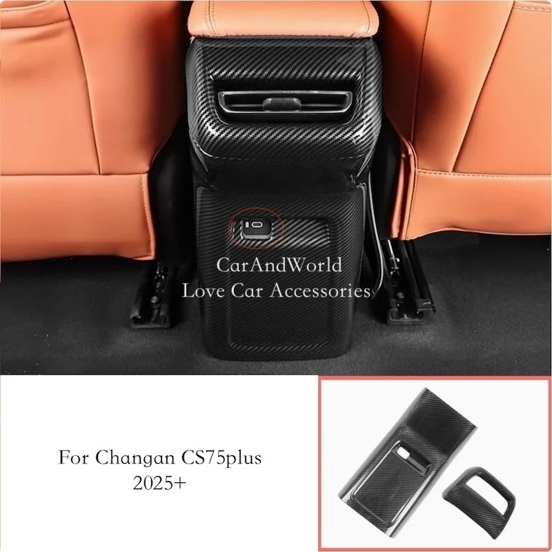 

For Changan CS75plus CS75 Plus 2025 2026 Rear Anti Kicks Plate Air Condition Vent Outlet Cover Trims Car Moulding Accessories