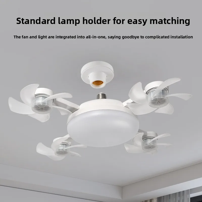 New Creative Fan Light E27 Screw Living Room Ceiling Fan Light Led Drone Fan Light