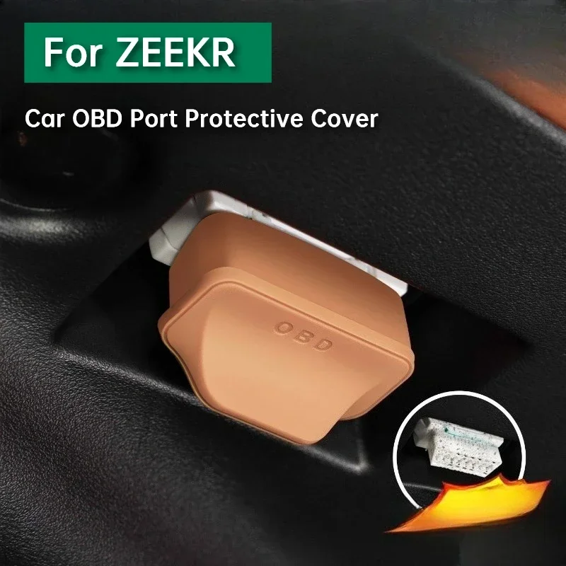 Защитный пылезащитный чехол для диагностического порта OBD автомобиля Zeekr 001 7X 9X 007GT 009, аксессуар для интерьера автомобиля