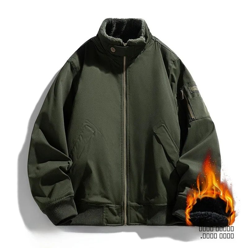 

Ретро-куртка в американском стиле с флисовой подкладкой, теплая зимняя мужская повседневная модная молодежная верхняя одежда на молнии с длинными рукавами