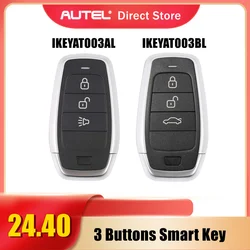 Autel MAXIIM iKEY Standard Style IKEYAT003AL IKEYAT003BL 3 Buttons Independent Universal Smart Key for KM100 KM100E IM608Pro 1PC