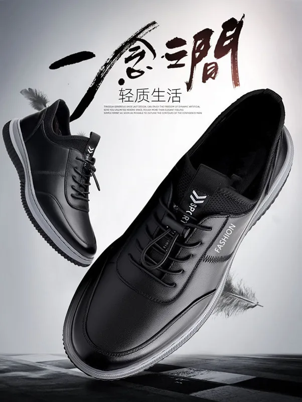 Męskie codzienne skórzane buty 2023 wiosna nowa oddychająca miękka podeszwa miękki wierzch buty deskorolkowe outdoor walking low top buty sportowe