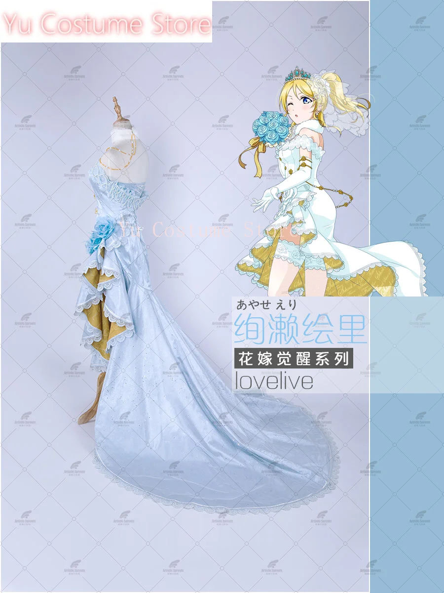 Lovelive Ayase Eli Gown Flower Marriage Women Cosplay Costume Cos Game Anime Party Uniform Hallowen Play Role Clothes Clothing