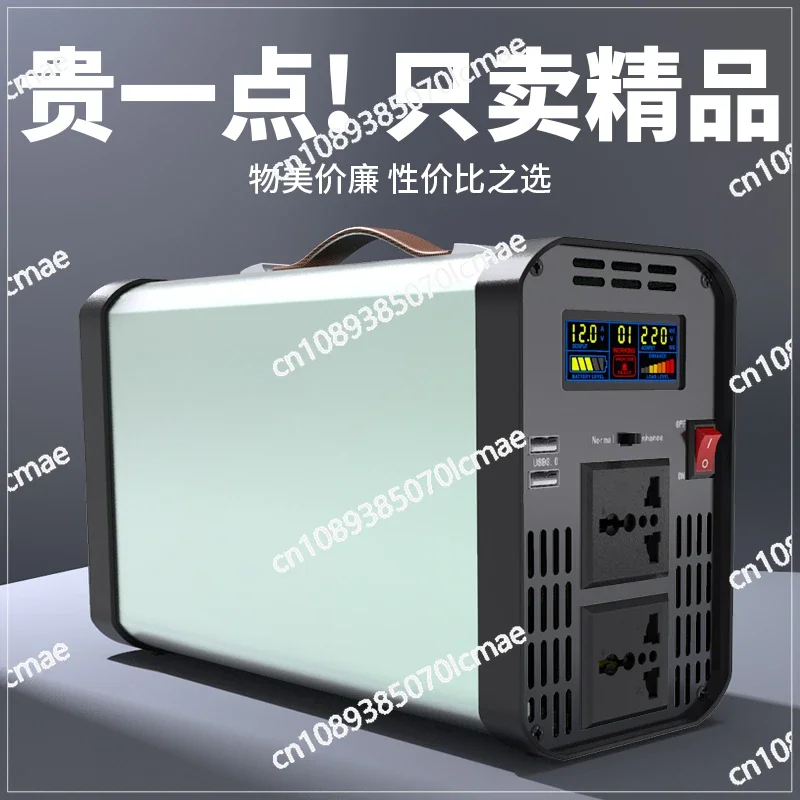 Pure Sine Wave Inverter for Steam Truck Carrying, Household High-Power Battery Conversion Socket, 12V, 24V, 48V to 220V