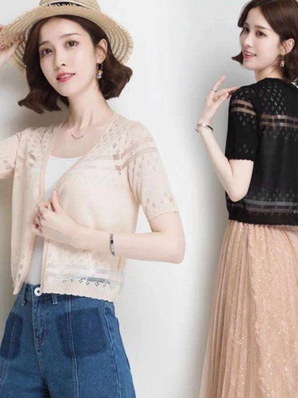 

Ice Silk ort Sve Knitted Open Cardigan Women's Outerwear oulder Pad ort Length Air Conditioning irt Summer Skirt T...