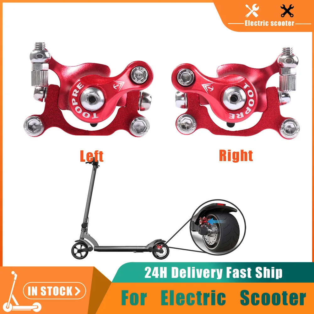 Hydraulic Disc Brake 10/12-Inch Applicable Xinlong Zoom Electric Scooter E-Bicycle Folding Driving Aluminum Alloy Lever Brakes