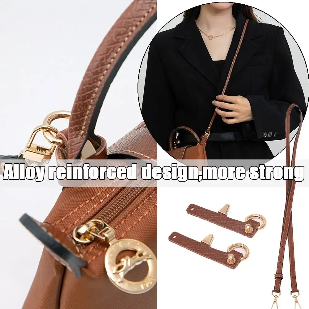 Alloy reinforcement Genuine Leather Strap Transformation Replacement Handbag Belts Conversion Punch-free for Longchamp