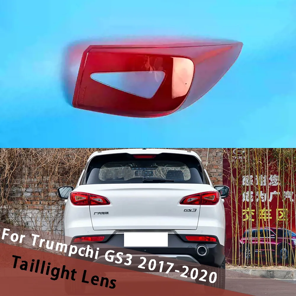 

For Trumpchi GS3 2017-2020 Outside Tail Lamp Cover Signal Taillight Shell Shade Replace Original Lampshade Tail Light Housing
