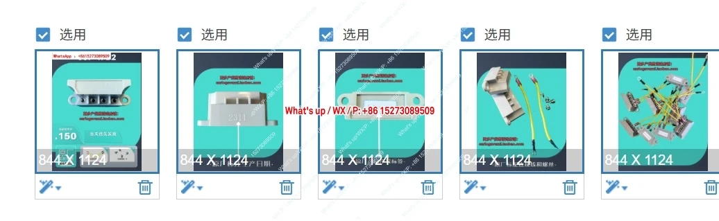 

05F-4FB2 motor ship brake half wave rectifier special original 10F-2FB2