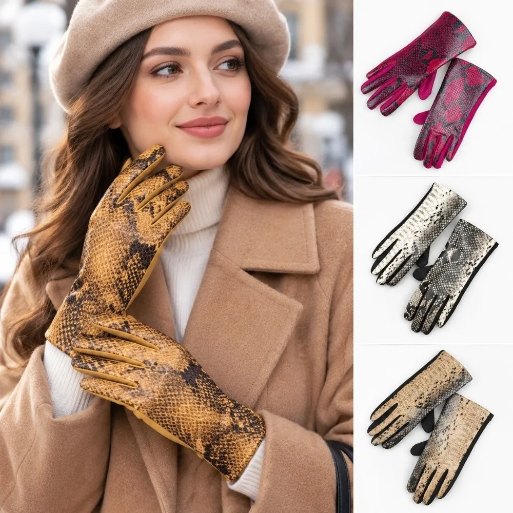 Faux Animal Leather Touch Screen Gloves Fleece Lined Windproof Driving Gloves Thermal Full Finger Snakeskin Pattern Gloves