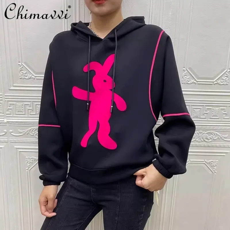 European Station 2024 Autumn New Cartoon Rabbit Print Hooded Korean Version Loose Space Cotton High-end Sweater For Women