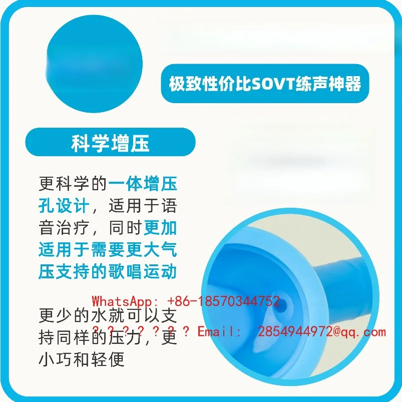 Practice Kettle Singing Mask Breath Training Practice Bottle