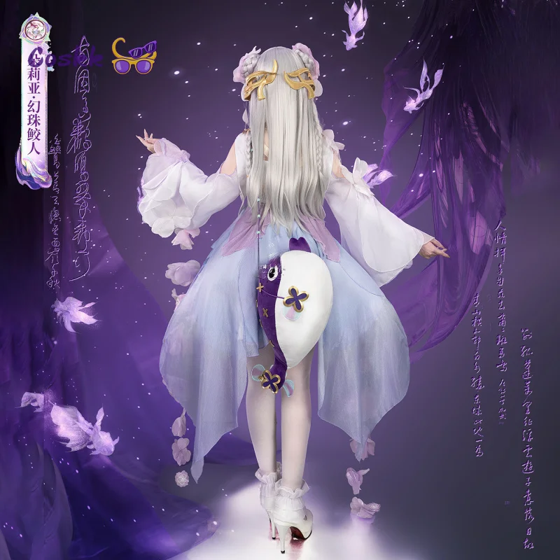 أزياء الهالوين لعبة شرف الملوك دوليا حورية البحر الجديدة أزياء تنكرية للبشرة حالمة فستان لطيف كرنفال الزي الكبار